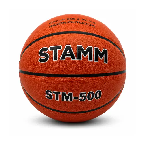 STAMM STM-500 Basketbol Topu
